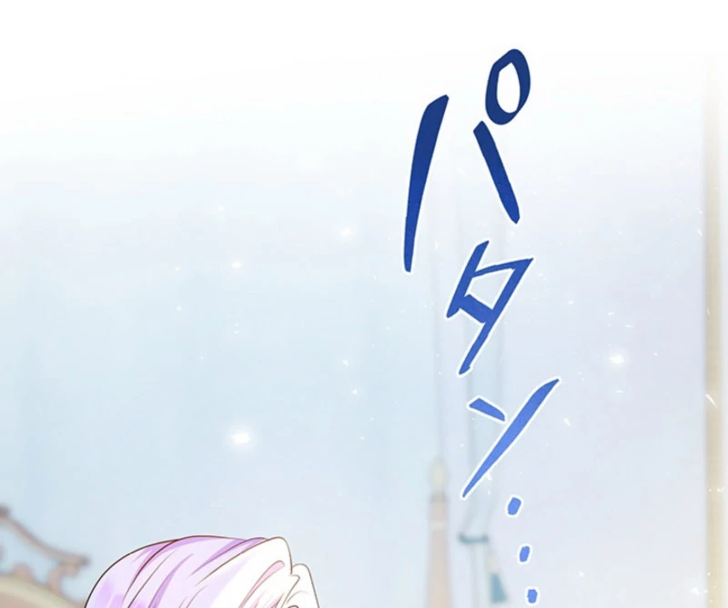 The Quiet Night You Disappeared Nowhere to Run from the Husband I Divorce Chapter 22 page 83 - 