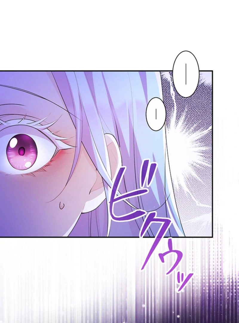 The Quiet Night You Disappeared Nowhere to Run from the Husband I Divorce Chapter 25 page 15 - 