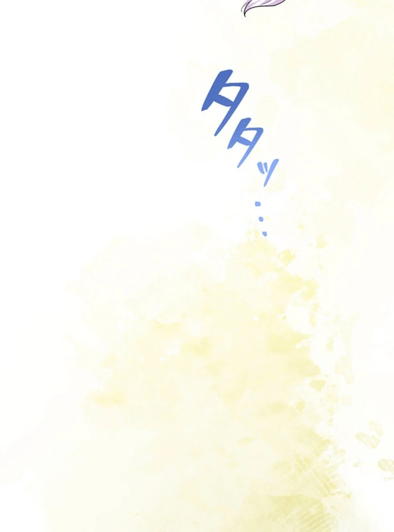 The Quiet Night You Disappeared Nowhere to Run from the Husband I Divorce Chapter 25 page 7 - 