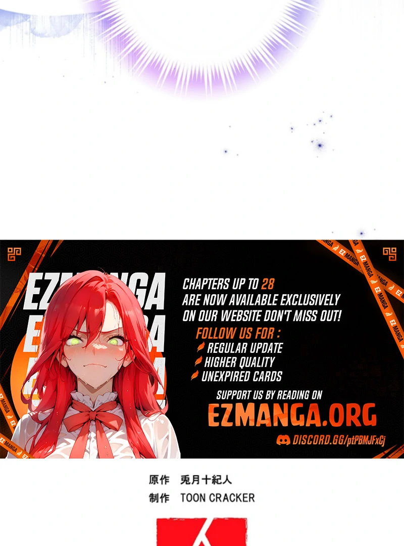 The Quiet Night You Disappeared Nowhere to Run from the Husband I Divorce Chapter 25 page 95 - 