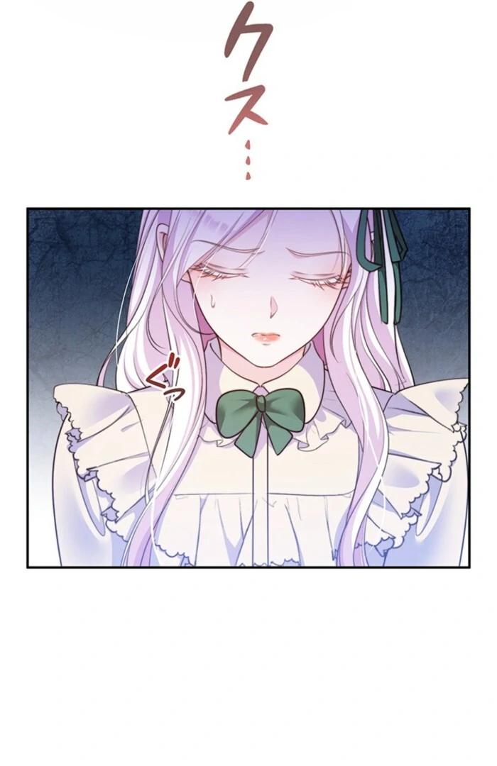 The Quiet Night You Disappeared Nowhere to Run from the Husband I Divorce Chapter 3 page 11 - 