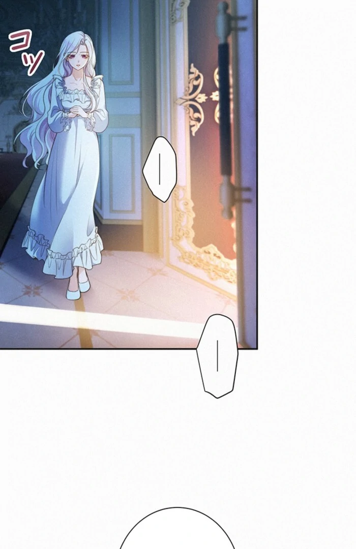The Quiet Night You Disappeared Nowhere to Run from the Husband I Divorce Chapter 3 page 74 - 