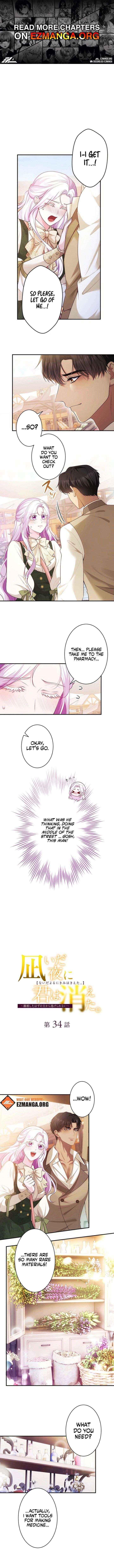 The Quiet Night You Disappeared Nowhere to Run from the Husband I Divorce Chapter 34 page 1 - 