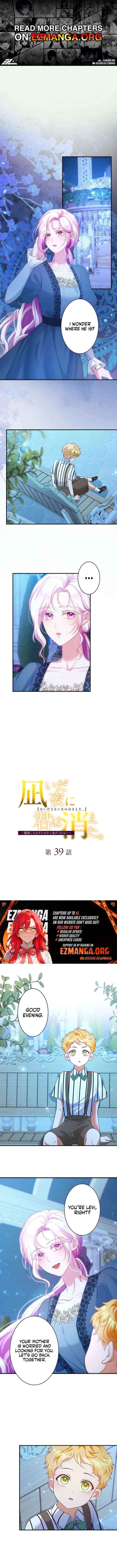 The Quiet Night You Disappeared Nowhere to Run from the Husband I Divorce Chapter 39 page 1 - 