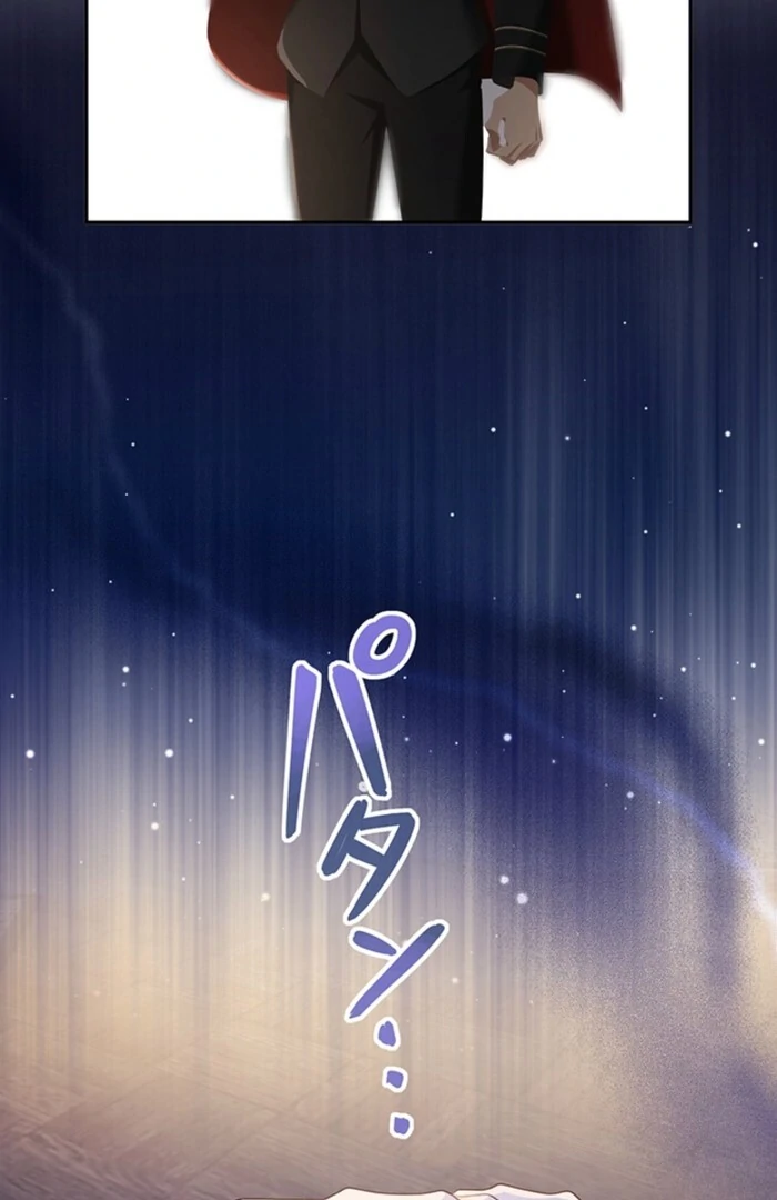 The Quiet Night You Disappeared Nowhere to Run from the Husband I Divorce Chapter 4 page 62 - 