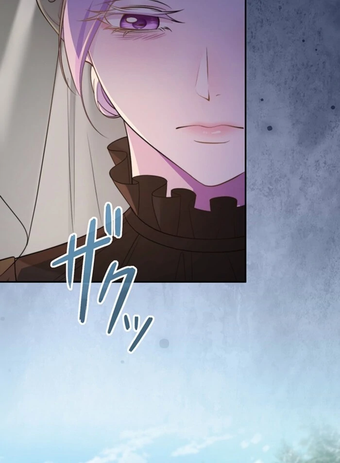 The Quiet Night You Disappeared Nowhere to Run from the Husband I Divorce Chapter 4 page 81 - 