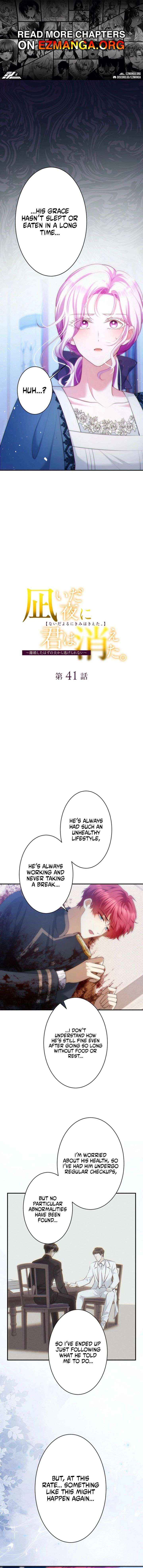 The Quiet Night You Disappeared Nowhere to Run from the Husband I Divorce Chapter 41 page 1 - 