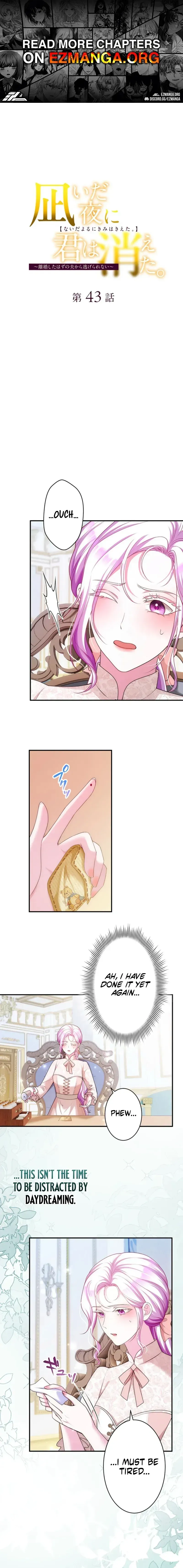 The Quiet Night You Disappeared Nowhere to Run from the Husband I Divorce Chapter 43 page 1 - 