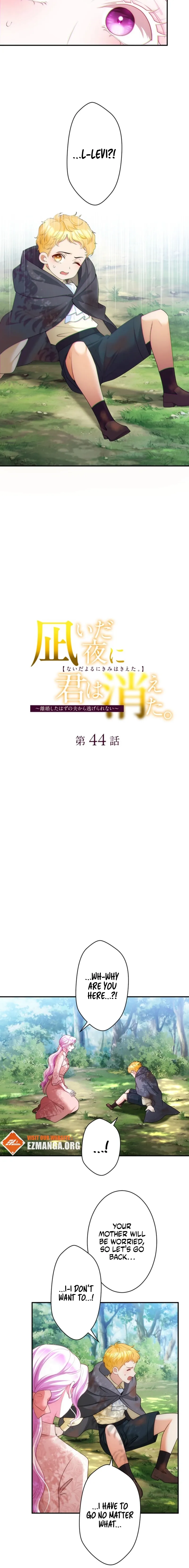 The Quiet Night You Disappeared Nowhere to Run from the Husband I Divorce Chapter 44 page 4 - 