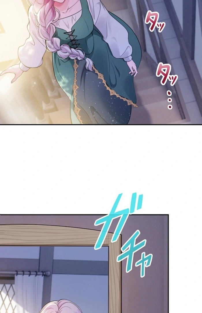 The Quiet Night You Disappeared Nowhere to Run from the Husband I Divorce Chapter 5 page 23 - 
