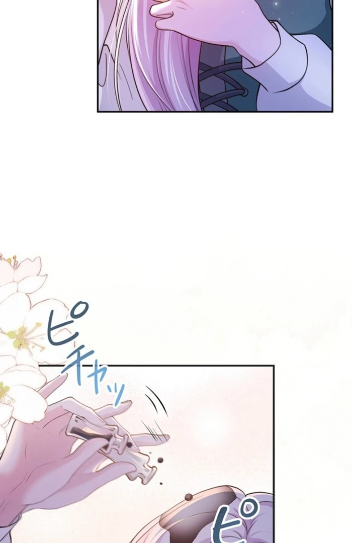 The Quiet Night You Disappeared Nowhere to Run from the Husband I Divorce Chapter 5 page 26 - 
