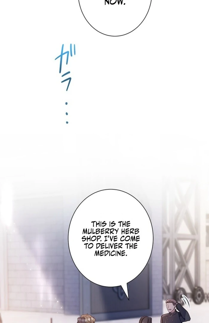 The Quiet Night You Disappeared Nowhere to Run from the Husband I Divorce Chapter 5 page 62 - 