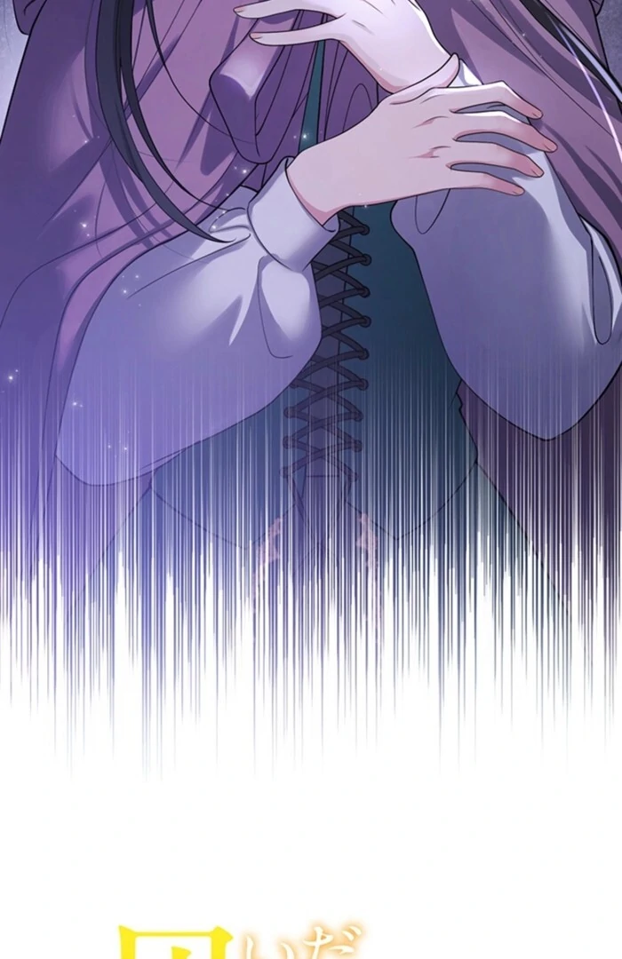 The Quiet Night You Disappeared Nowhere to Run from the Husband I Divorce Chapter 6 page 3 - 