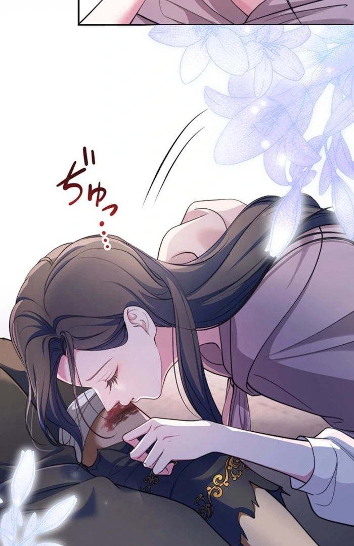 The Quiet Night You Disappeared Nowhere to Run from the Husband I Divorce Chapter 6 page 34 - 