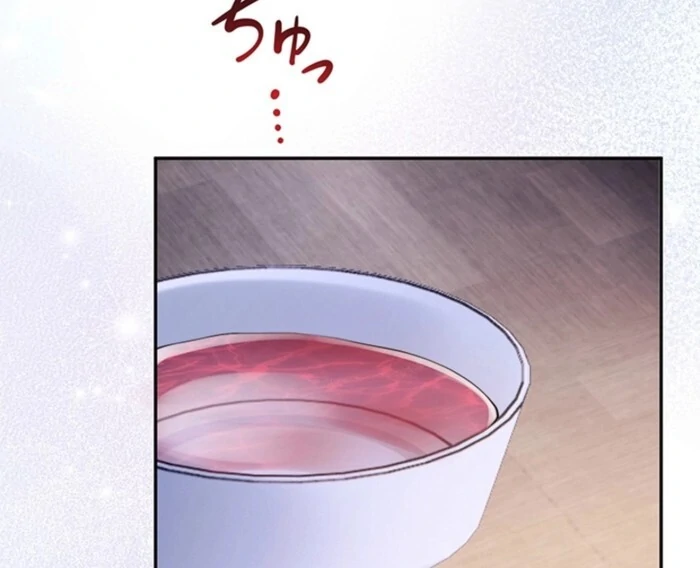 The Quiet Night You Disappeared Nowhere to Run from the Husband I Divorce Chapter 6 page 37 - 