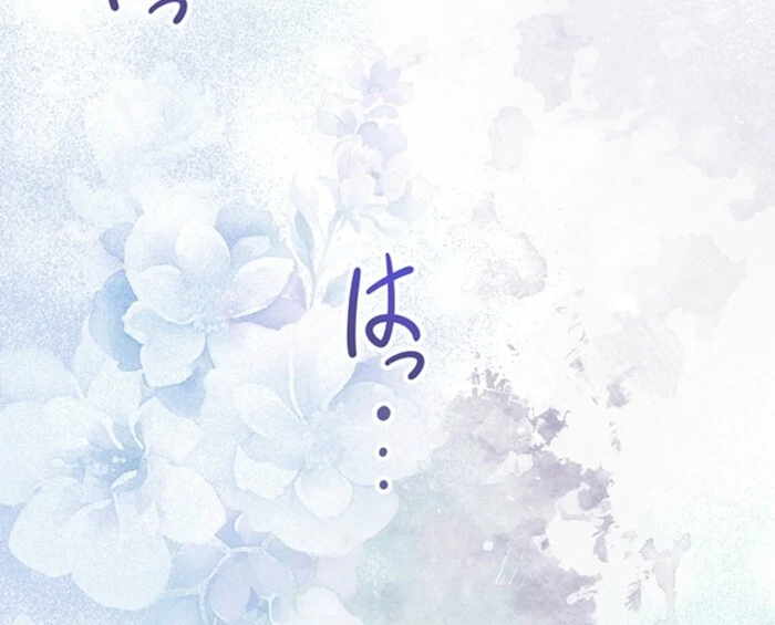 The Quiet Night You Disappeared Nowhere to Run from the Husband I Divorce Chapter 7 page 67 - 