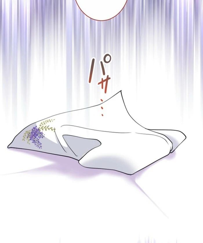 The Quiet Night You Disappeared Nowhere to Run from the Husband I Divorce Chapter 7 page 75 - 