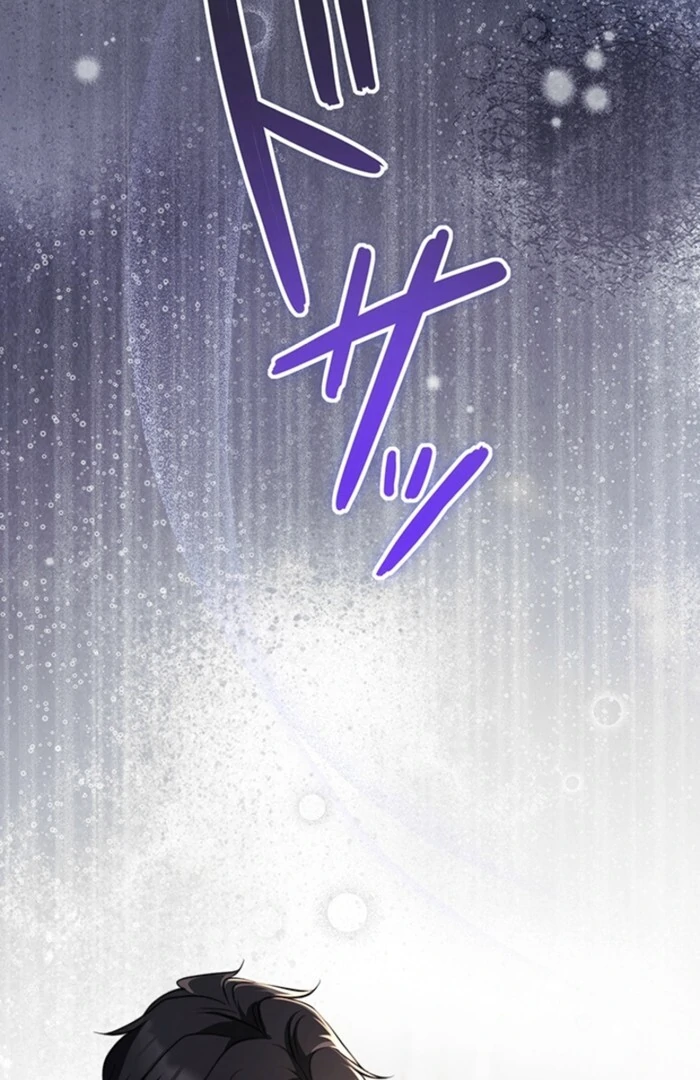 The Quiet Night You Disappeared Nowhere to Run from the Husband I Divorce Chapter 7 page 89 - 