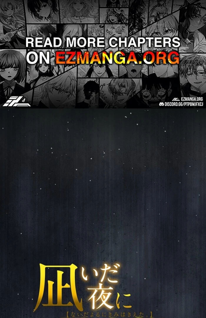 The Quiet Night You Disappeared Nowhere to Run from the Husband I Divorce Chapter 9 page 1 - 