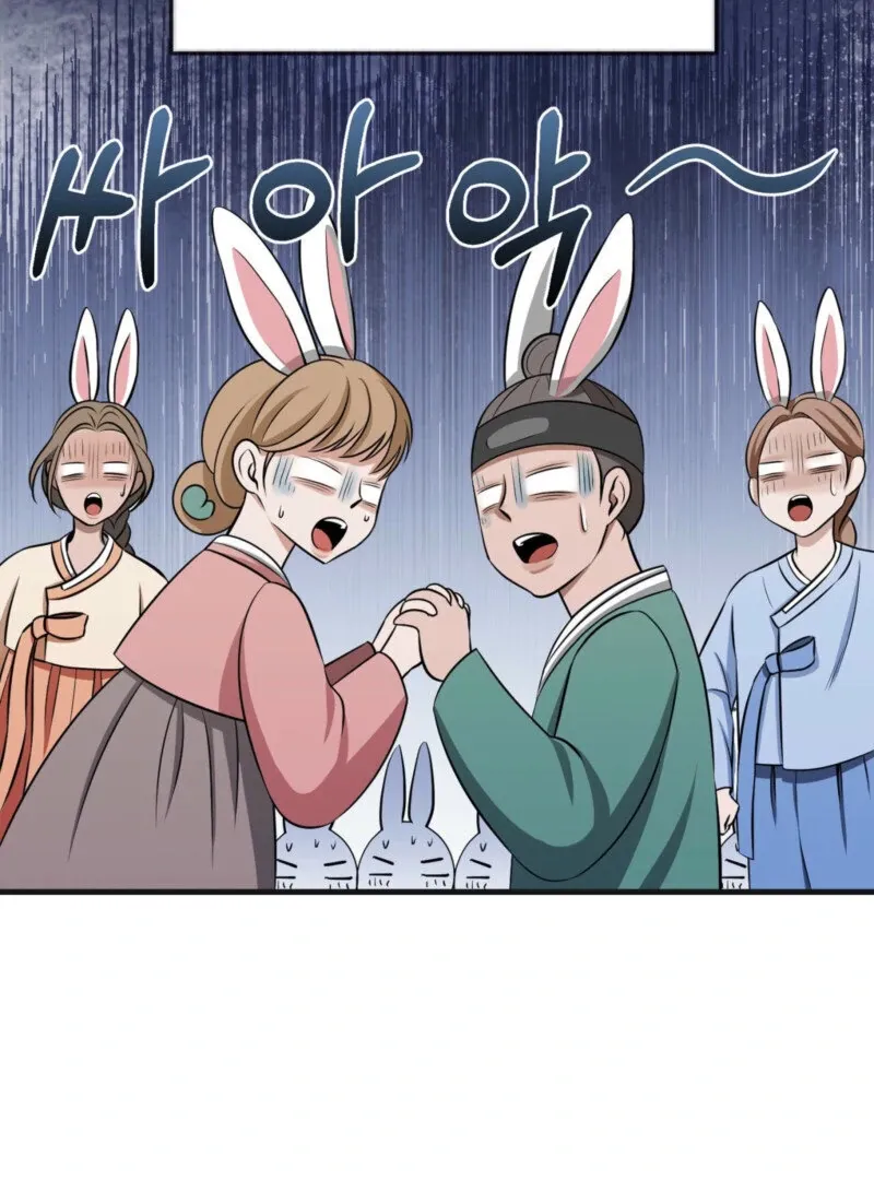 The Rabbit and The Serpent