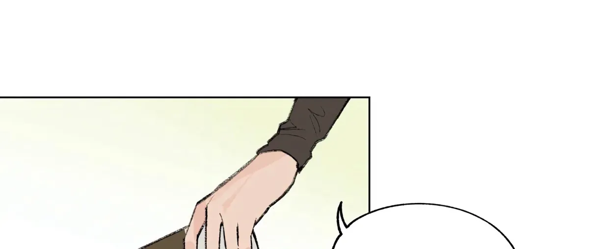 The Rabbit Trapped In Rumors Chapter 10 page 57 - 