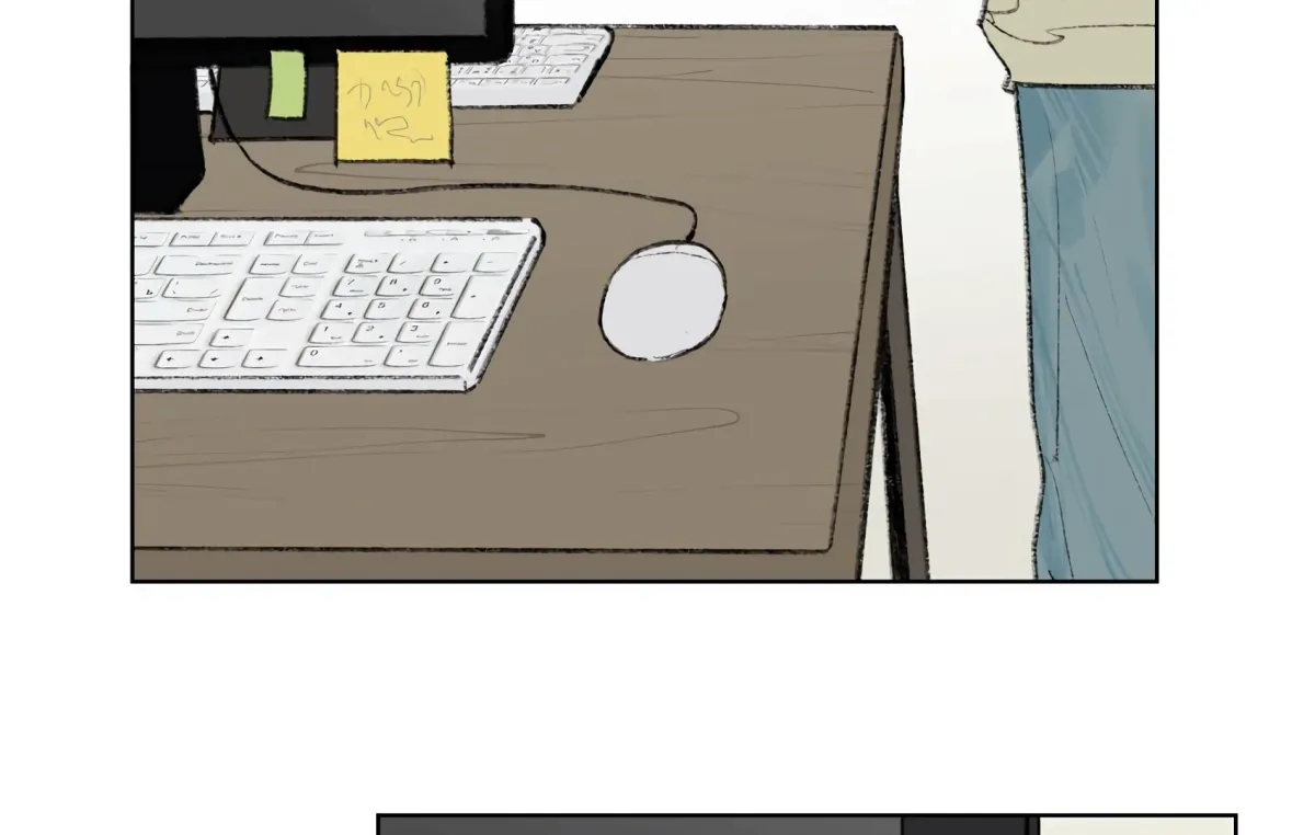 The Rabbit Trapped In Rumors Chapter 10 page 71 - 