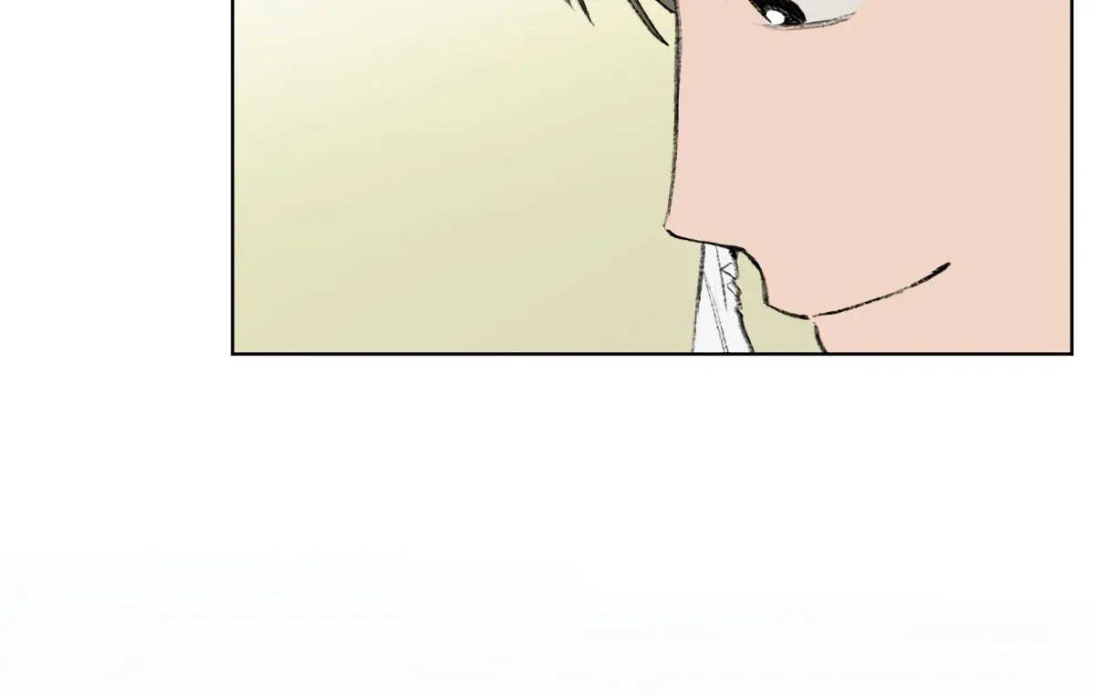 The Rabbit Trapped In Rumors Chapter 10 page 74 - 