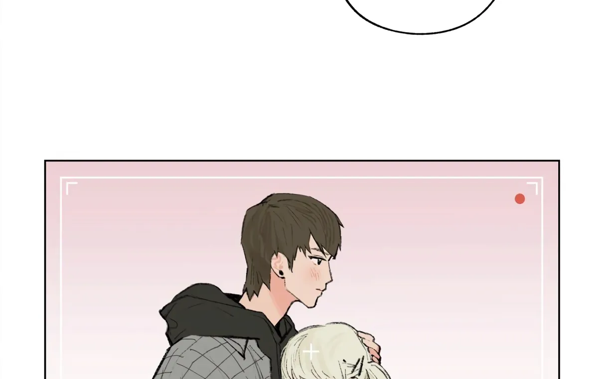 The Rabbit Trapped In Rumors Chapter 10 page 9 - 