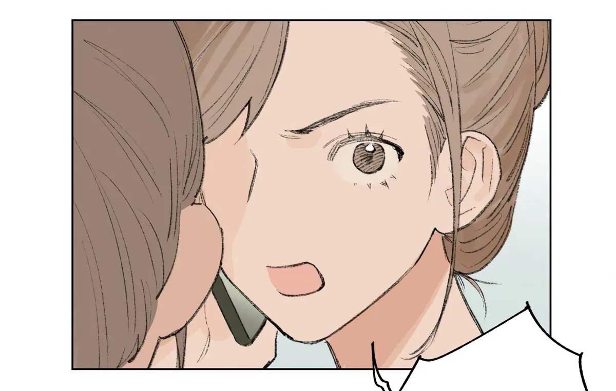 The Rabbit Trapped In Rumors Chapter 11 page 16 - 