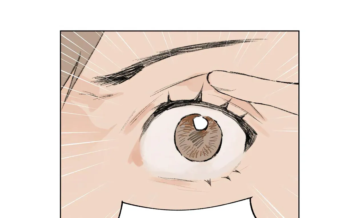 The Rabbit Trapped In Rumors Chapter 11 page 20 - 