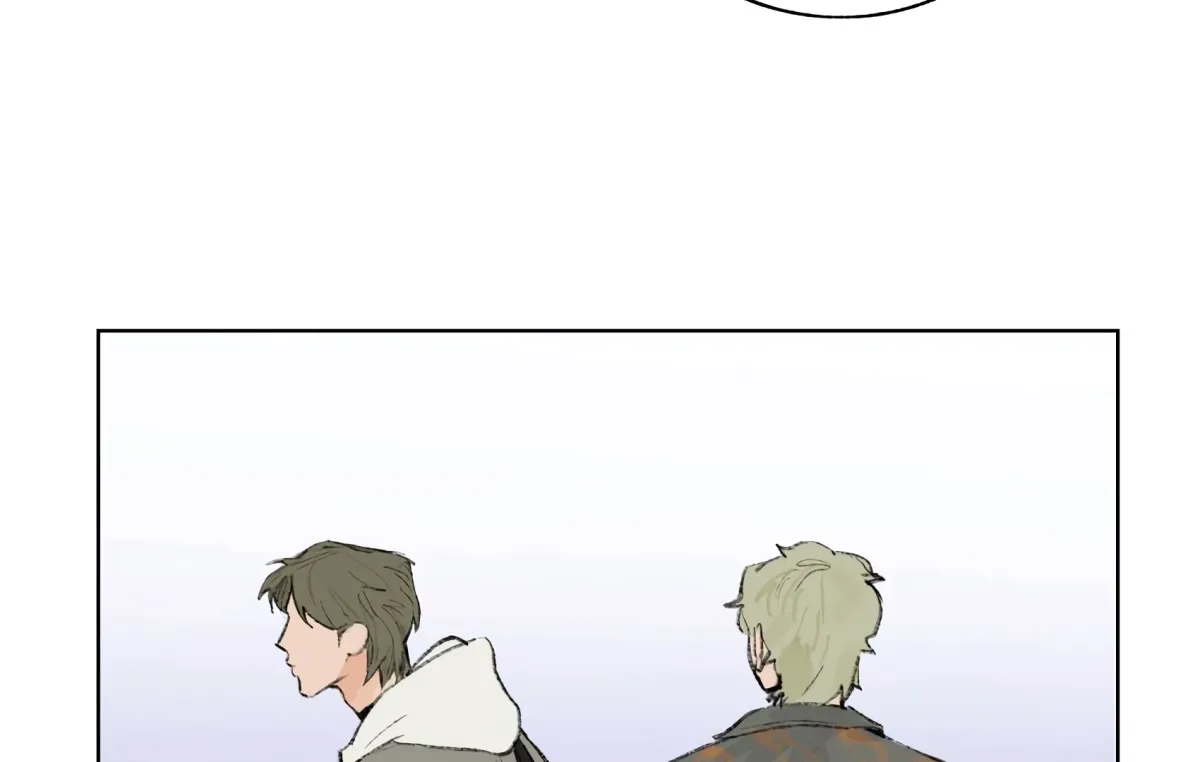 The Rabbit Trapped In Rumors Chapter 11 page 35 - 