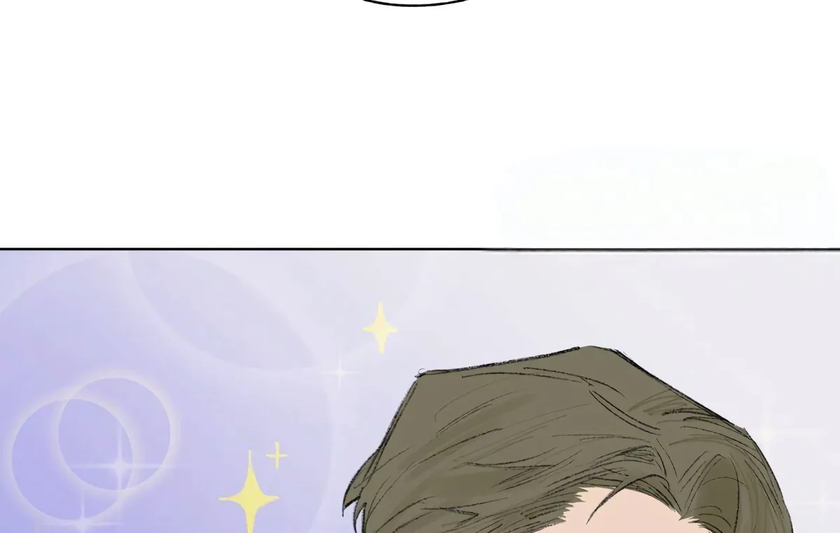 The Rabbit Trapped In Rumors Chapter 11 page 37 - 