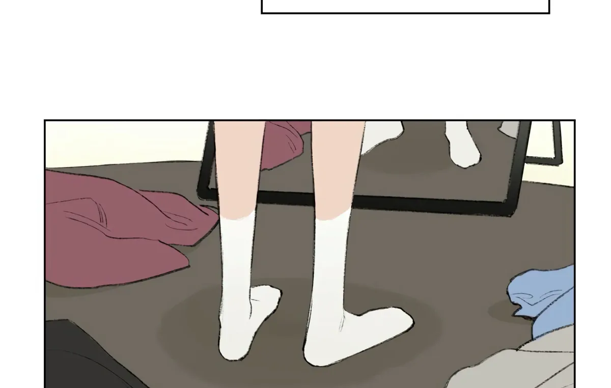 The Rabbit Trapped In Rumors Chapter 11 page 41 - 
