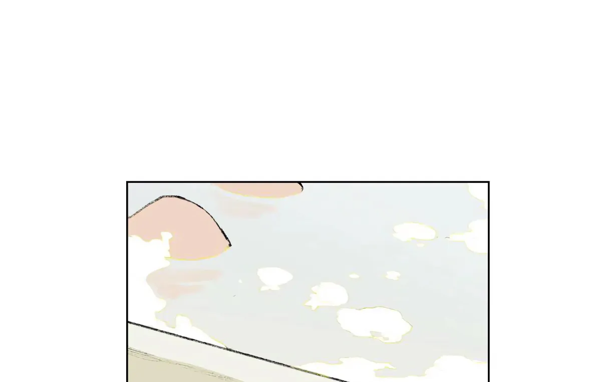 The Rabbit Trapped In Rumors Chapter 11 page 7 - 