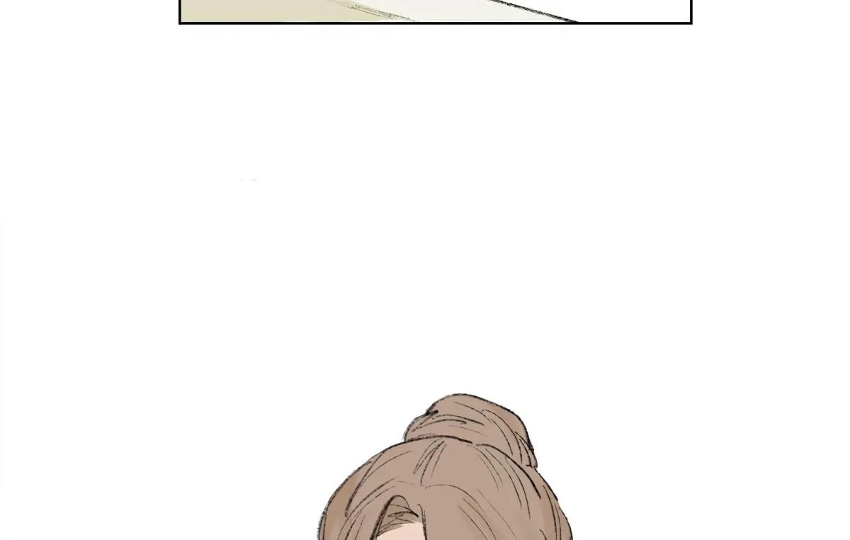The Rabbit Trapped In Rumors Chapter 11 page 9 - 