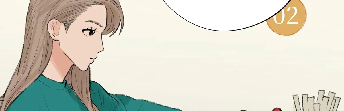 The Rabbit Trapped In Rumors Chapter 12 page 16 - 