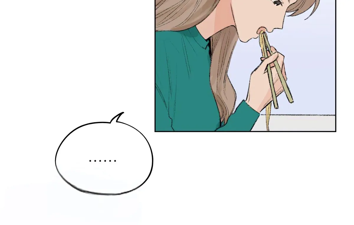 The Rabbit Trapped In Rumors Chapter 12 page 28 - 
