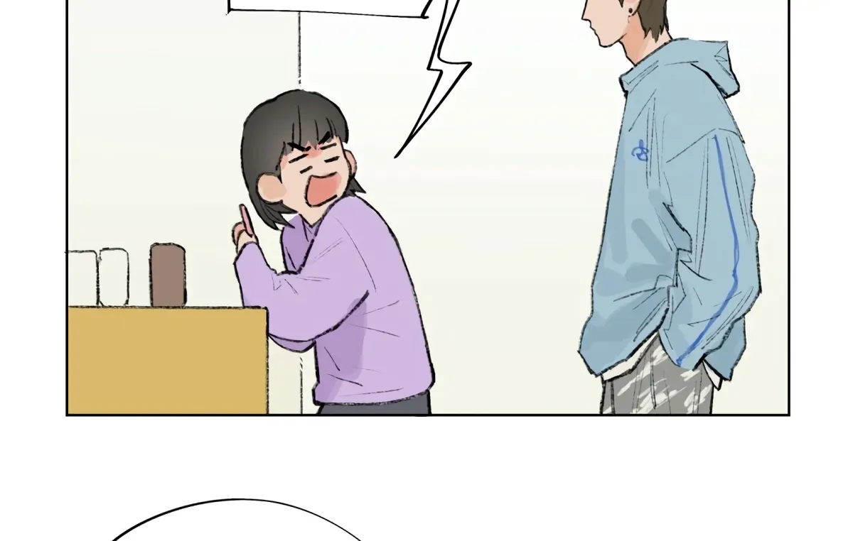 The Rabbit Trapped In Rumors Chapter 12 page 37 - 