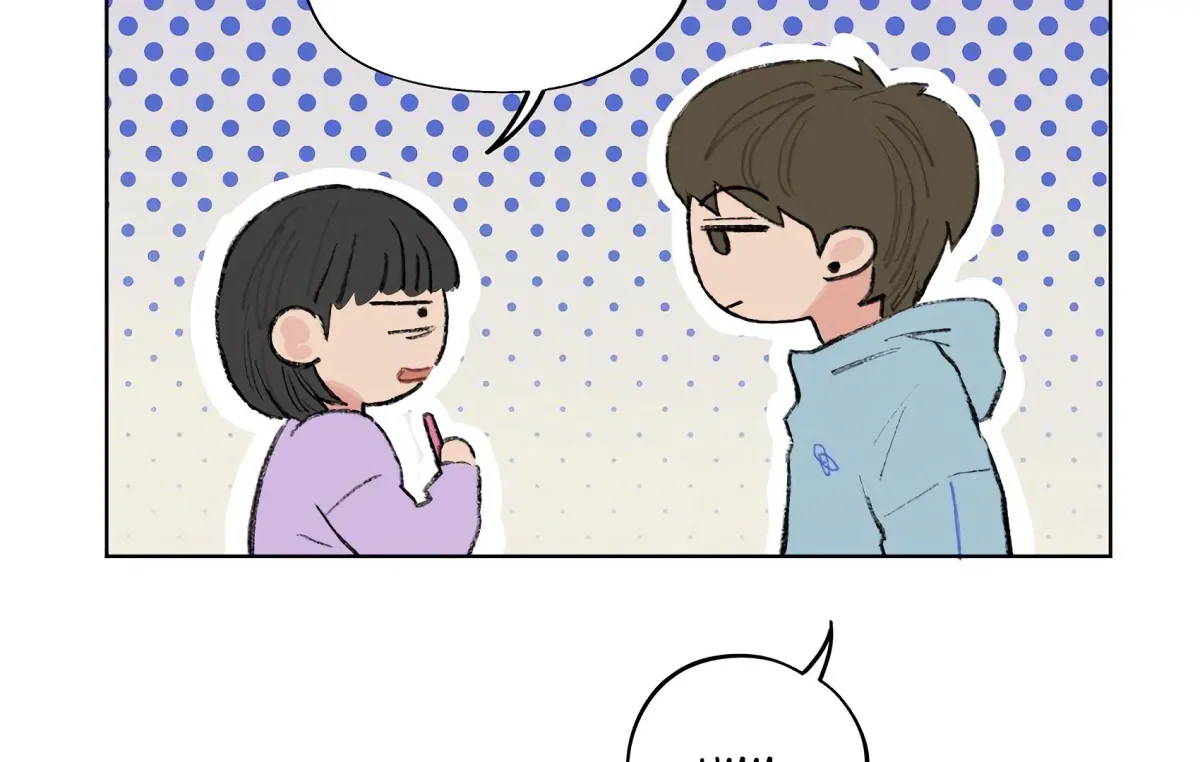 The Rabbit Trapped In Rumors Chapter 12 page 40 - 
