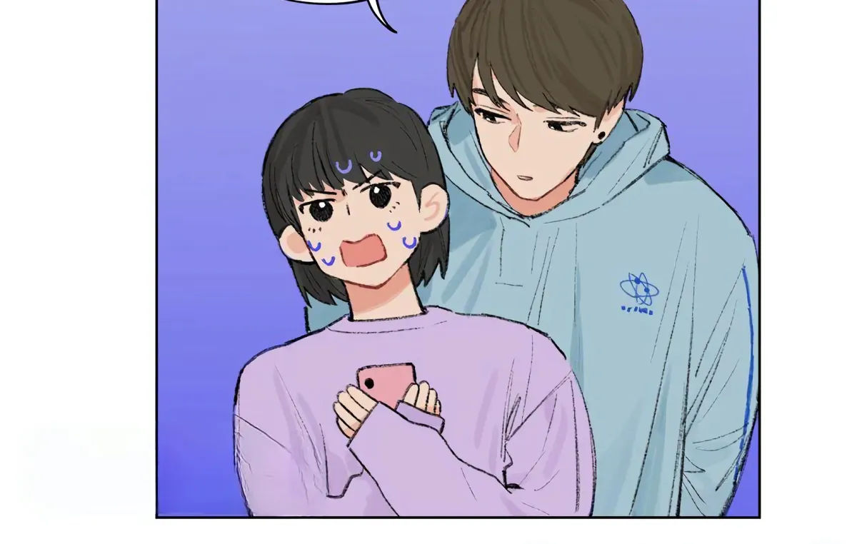 The Rabbit Trapped In Rumors Chapter 12 page 42 - 