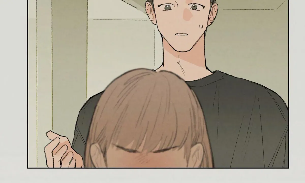 The Rabbit Trapped In Rumors Chapter 12 page 72 - 