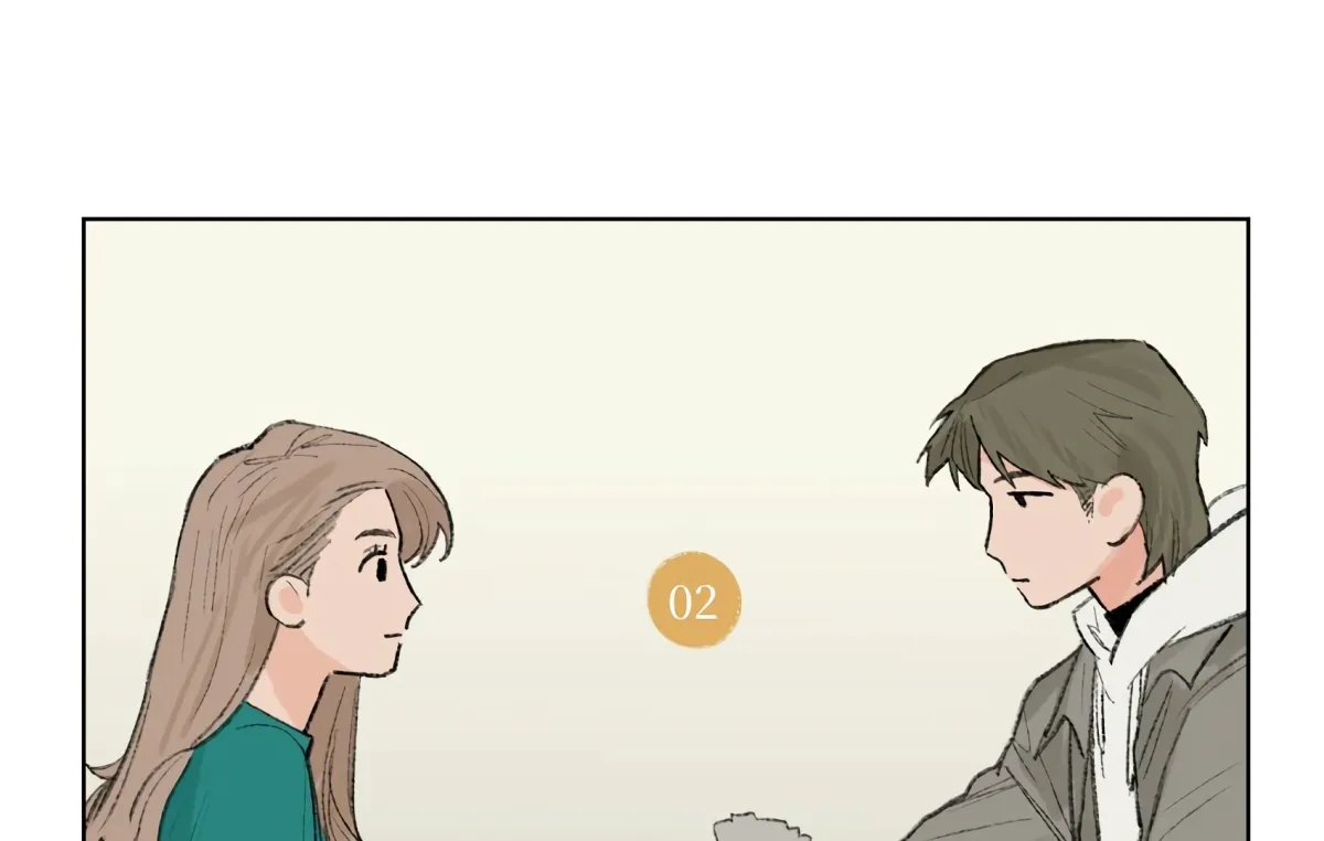 The Rabbit Trapped In Rumors Chapter 12 page 79 - 