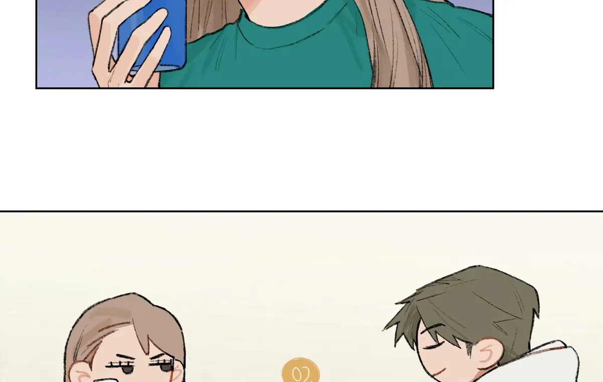 The Rabbit Trapped In Rumors Chapter 13 page 12 - 
