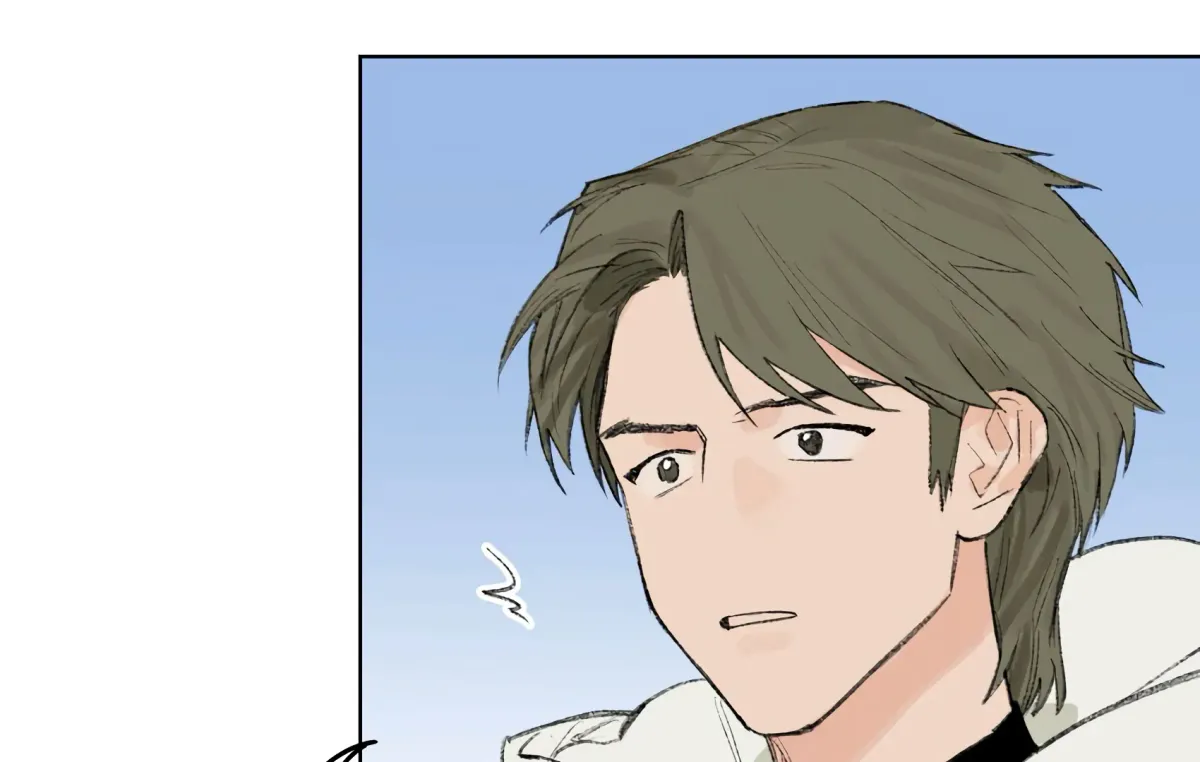 The Rabbit Trapped In Rumors Chapter 13 page 18 - 