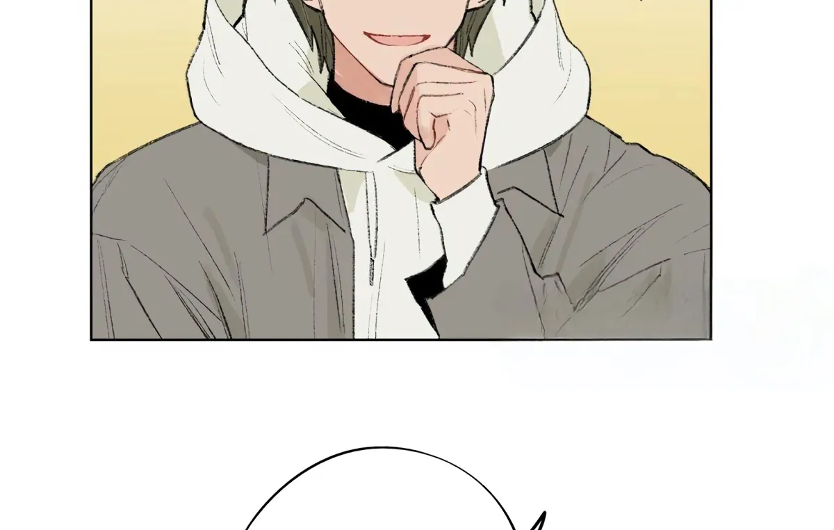 The Rabbit Trapped In Rumors Chapter 13 page 35 - 