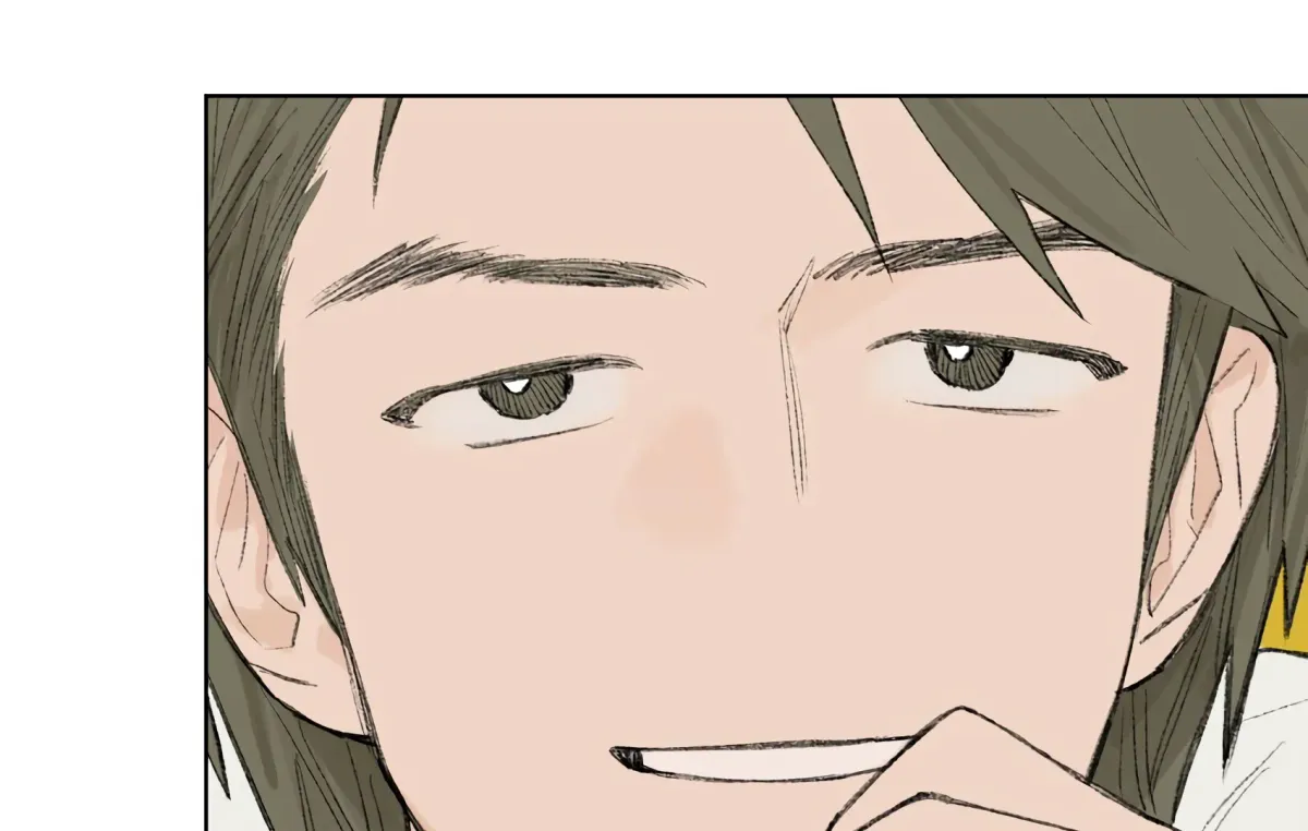 The Rabbit Trapped In Rumors Chapter 13 page 37 - 