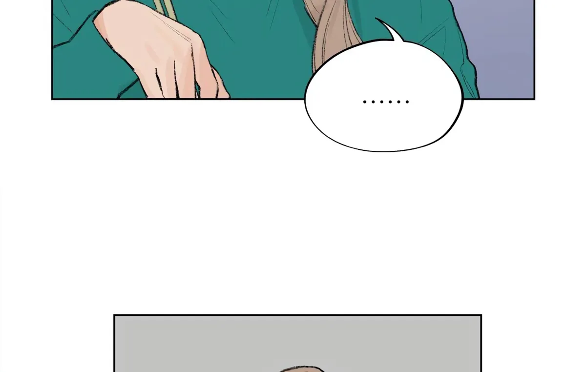 The Rabbit Trapped In Rumors Chapter 13 page 40 - 