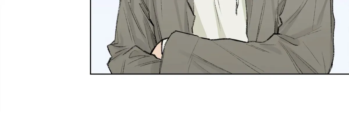 The Rabbit Trapped In Rumors Chapter 13 page 49 - 