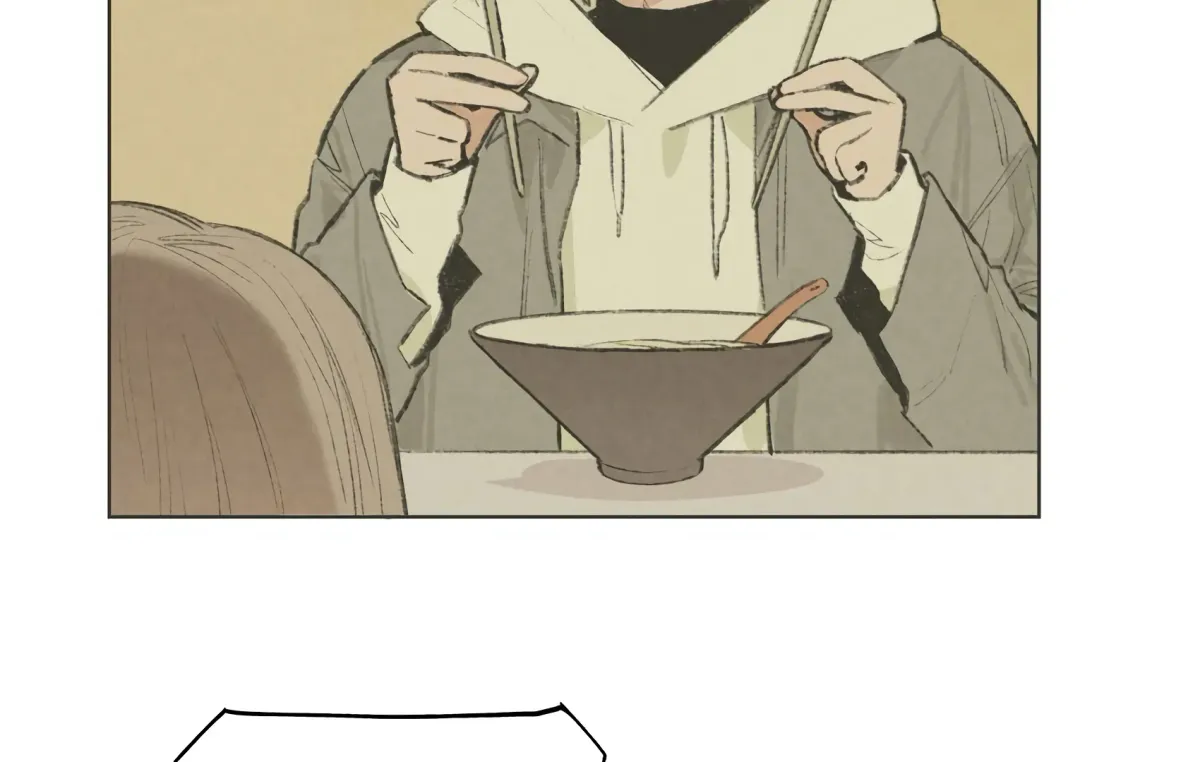 The Rabbit Trapped In Rumors Chapter 13 page 63 - 