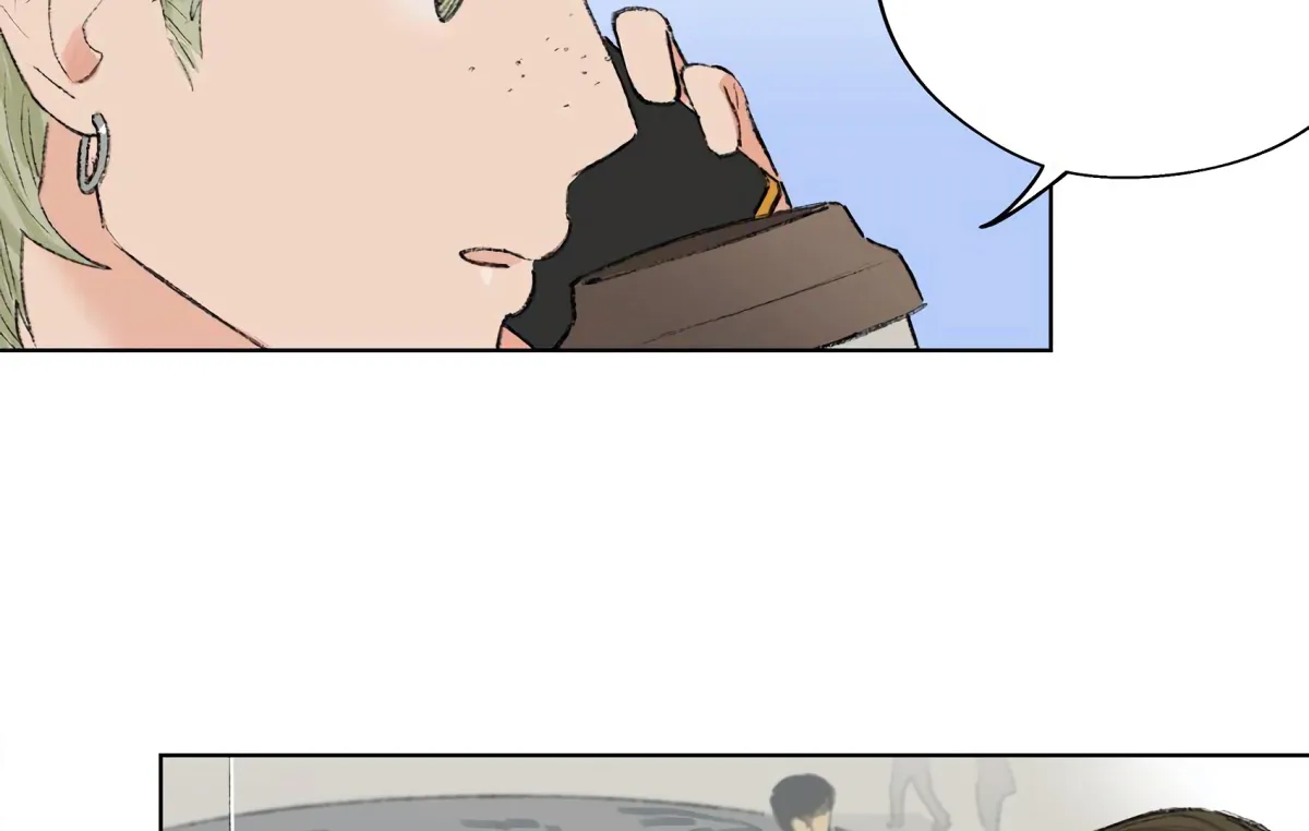 The Rabbit Trapped In Rumors Chapter 13 page 69 - 